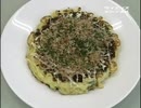 ホモと学ぶ冷凍お好み焼きができるまで