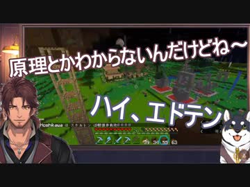 気軽に優勝できる動画が大好きな親子【黒井しば/ベルモンド・バンデラス】