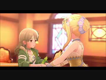 カメラ見ない二人でで幸せの法則～ルール～