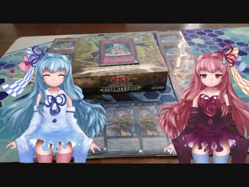 VOICEROIDたちの開封動画　ETERNITY CODE篇