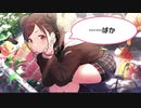 【錯覚・Darling】園田智代子の限定プロデュースコミュを楽しく鑑賞【シャニマス実況／アイドルマスターシャイニーカラーズ】