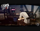 ペルソナ５ザ・ロイヤル：其の８８【プレイ動画】