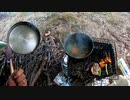 元旦ソロキャンプ⑤　お食事