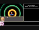 【幻想少女大戦】ユニット・嫁強化縛りで霊夢ルートHard part15/77 【結月ゆかり実況】