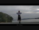 【ヒスイ】わたしのアール【感情を込めて】【踊ってみた】