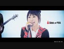 【PVフルバージョン】Soul of Fox『Callin'』 KAMIUTA PROJECT