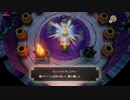 【ゲーム実況】ゼルダの伝説　夢をみる島　第2回