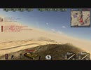 【BF1942 FHSW】Operation_Rattrap ラットトラップ作戦 2020-01-12