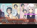 【卓M@s】GIRLS BE SWORD WORLD2.5 セッション１０振り返り・反省会【SW2.5】