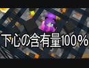 【Minecraft】ありきたりな技術時代#20【SevTech: Ages】【ゆっくり実況】