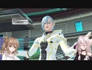 【PSO2】IAちゃんがPSO2で遊ぶだけ #21