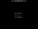 【実況】やってみたかった青鬼①
