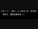 【実況】世界を壊し、世界を創造し、世界を壊すpart58【DQB2】