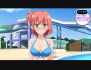 【ゲームでもやはり俺の青春ラブコメはまちがっている】由比ヶ浜結衣ルートPart10【プレイ動画】