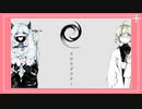 【直撮りmaimai】スロウダウナー EXPERT_AP+