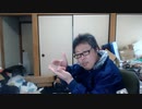 【3時】 フォトナのサムネ用に銃をかまえるポーズをする3時