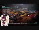 【HaloWars2】きりたんWars2　part8【ジェローム】