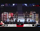 [LIVE^^]里見柚己 vs 金子大輝 生放送 Krush.110（1月25日(土)