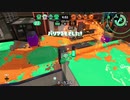 【Splatoon2】ローラーカンスト勢によるガチマッチpart132【ゆっくり実況】