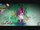 【オメガラビリンスライフ】胸ふくらむローグライクRPG part29【PC版】
