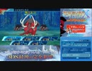 【実況】世界樹の迷宮X　タイムシフト　Part55-4【初見】
