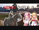 【BF1】銃撃ンマさんの戦場ライフ