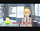 異常性癖持ちボーちゃんの妄想をする、卯月コウ