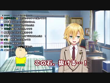 異常性癖持ちボーちゃんの妄想をする、卯月コウ