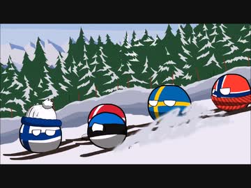 エストニアは北欧に入国できません