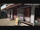 【OPR】布団ちゃんのPUBG part1110【2019/06/22】