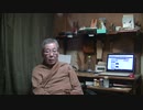 2.1.25　クズ嫁の病巣はビストロスマップ