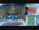 【実況】世界樹の迷宮X　タイムシフト　Part55-5【初見】