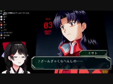 裁判中、突如歌いだす葛城ミサトに爆笑する月ノ美兎「これだから名探偵エヴァンゲリオンはやめられねぇ」