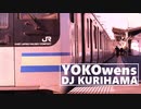 YOKOwens 【横須賀線×Owens】