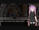「機竜婚礼TRPG」ドラグブライド 試行世界 No.7014 part4