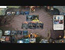 【MTGArena】マジックザギャザリング実況プレイ17(翼の結集)
