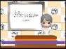 記号読み方テスト 6/6