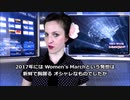 （無断転載 歓迎）フェミニズムの支持者が「人権先進国」で減っているという現実。平等主義のご本家イギリスと、フェミニズム大国オーストラリアの政治評論家の意見。