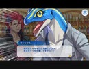 でみめん　実況余談プレイ　その４　後編