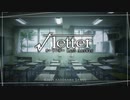 √Letter ルートレター Last Answer やるよ。 #4 Part.1