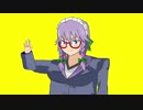 流行を逃さないりゅーが姉貴