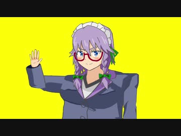 流行を逃さないりゅーが姉貴