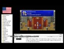 【アメリカ語でFF4】Part63月がテーマの名作といえば、1Q84、セーラムーン、かぐや姫、ほかに何かあったかな？②