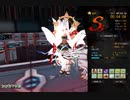 エルソード　秘密装備　11-4