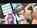 【MMD東方】うどみょんが南国リゾートでNostalogicを踊るよ