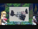 【VOICEROID実況】聖剣伝説3～GAMBLE of BAKA～：Part2