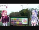 大阪の抜け道　その1「農道と大学」