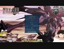 Hoi4 マブラヴmod紹介 part.05
