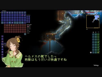 【Terr@ria】あいこのさんぽみち。 #01