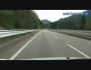 国道153号を走ってみた Part3